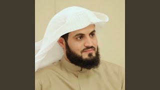 رعد الكردي    سورة المائ دة   ليالي رمضان     ه       سمعها