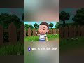 Old McDonald's Farm Song