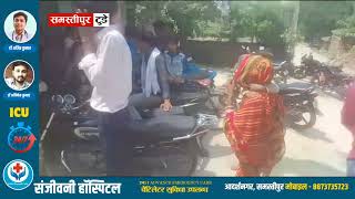 समस्तीपुर में हथियारबंद अपराधियों ने दिनदहाड़े SBI के CSP सेंटर से दो लाख 40 हजार की लूटा!