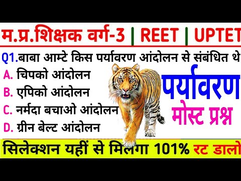 ভিডিও: আশীর্বাদ করুন মহিলা: চলচ্চিত্রটির কাস্ট এবং পর্যালোচনা