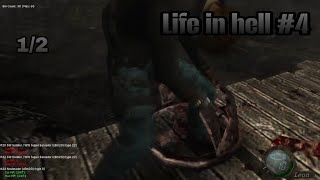 RE4 UHD LIFE IN HELL #4 1/2 (Trollado e Noobando muito)