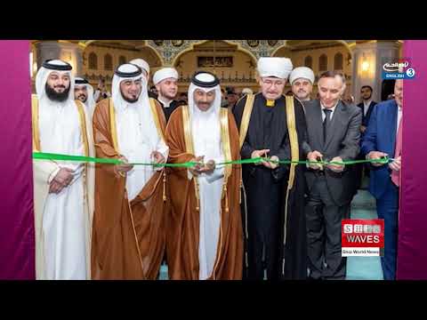 International Quran Exhibition Opens In Moscow Expands To Russian Cities