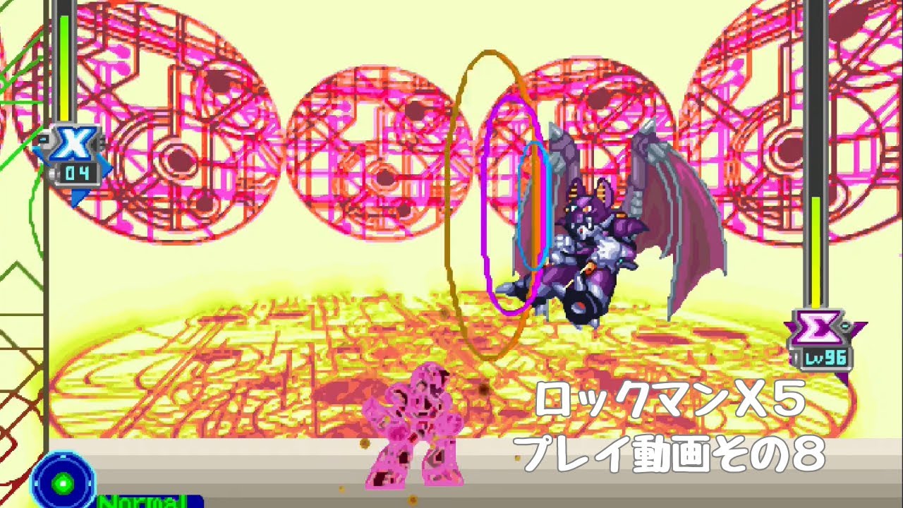 【PS】ロックマンＸ５【実況なし】その８
