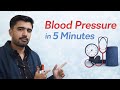 Blood Pressure | In 5-Minutes | Understand in easy way