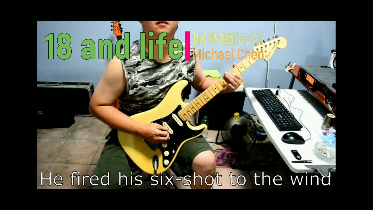 18 and life - Skid Row - YouTube