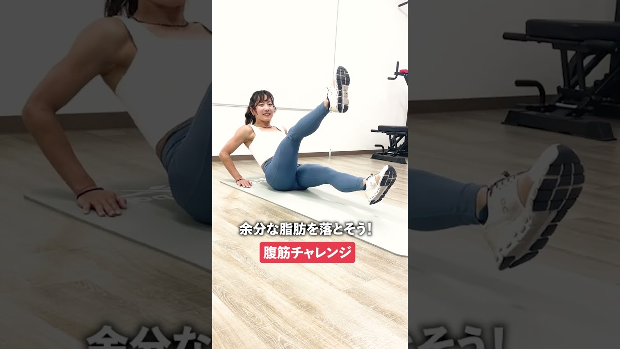 ボディソリッド アブベンチ【お持ち帰り限定商品】腹筋運動 ボディソリッド アブベンチ【お持ち帰り限定商品】腹筋運動 楽天市場