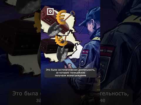 Теневая сторона похоронного бизнеса