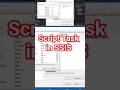 Script Task in SSIS | SSIS Tutorial. #education #tranding #coding #subscribe #databaseconcepts