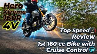 Hero Xtreme 160R 4V First Ride Revew