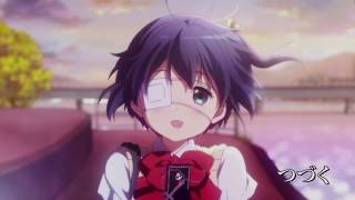 [AMV] idfc / Chuunibyou