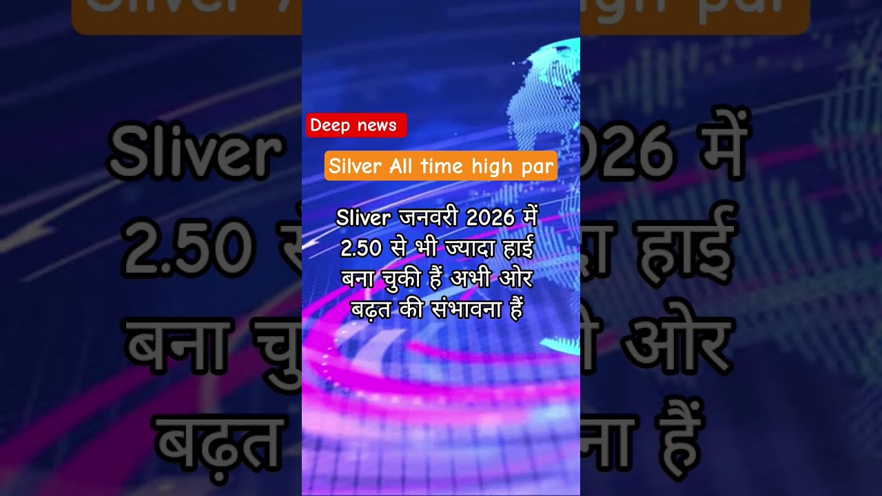 sliver market all time high par 