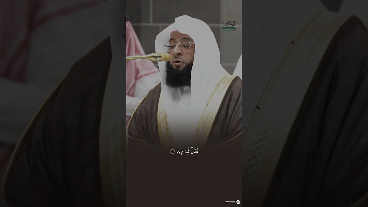 مقتطف من تلاوة فضيلة الشيخ #بدر_التركي من صلاة العشاء 27 رجب 1446هـ