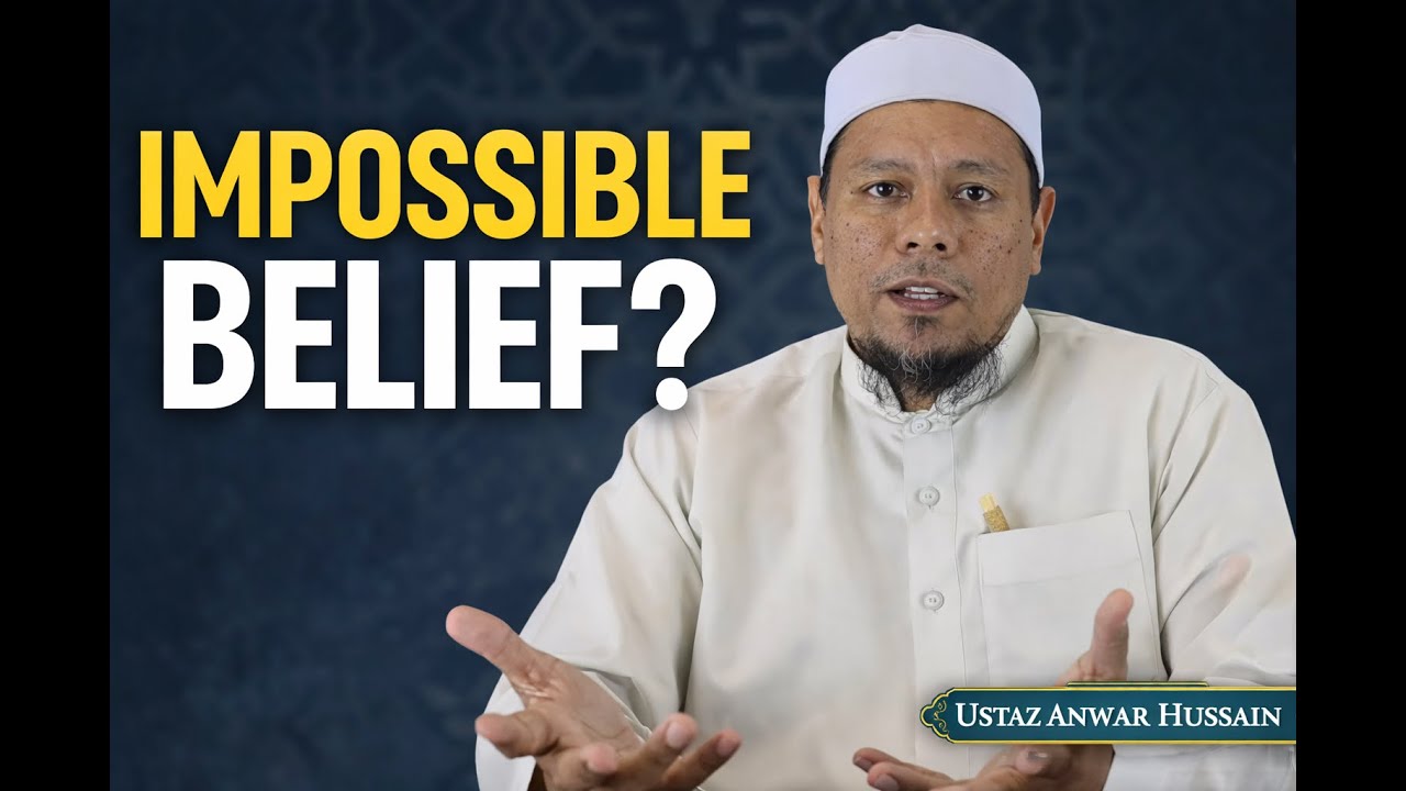 The Belief About Allah That Leads to Contradiction | Kitab Sughra Alsughra - Session 3