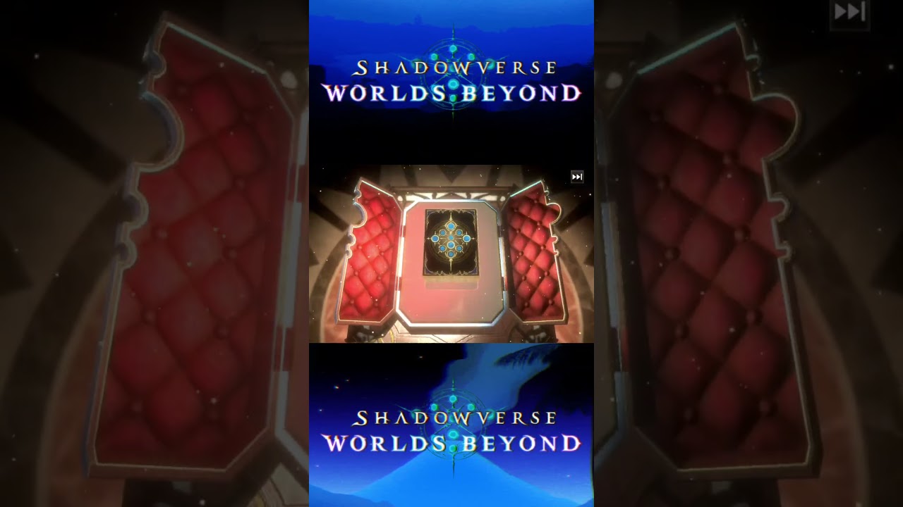 SHADOWVERSE WORLDS BEYOND DAILY PACK – PART 3 