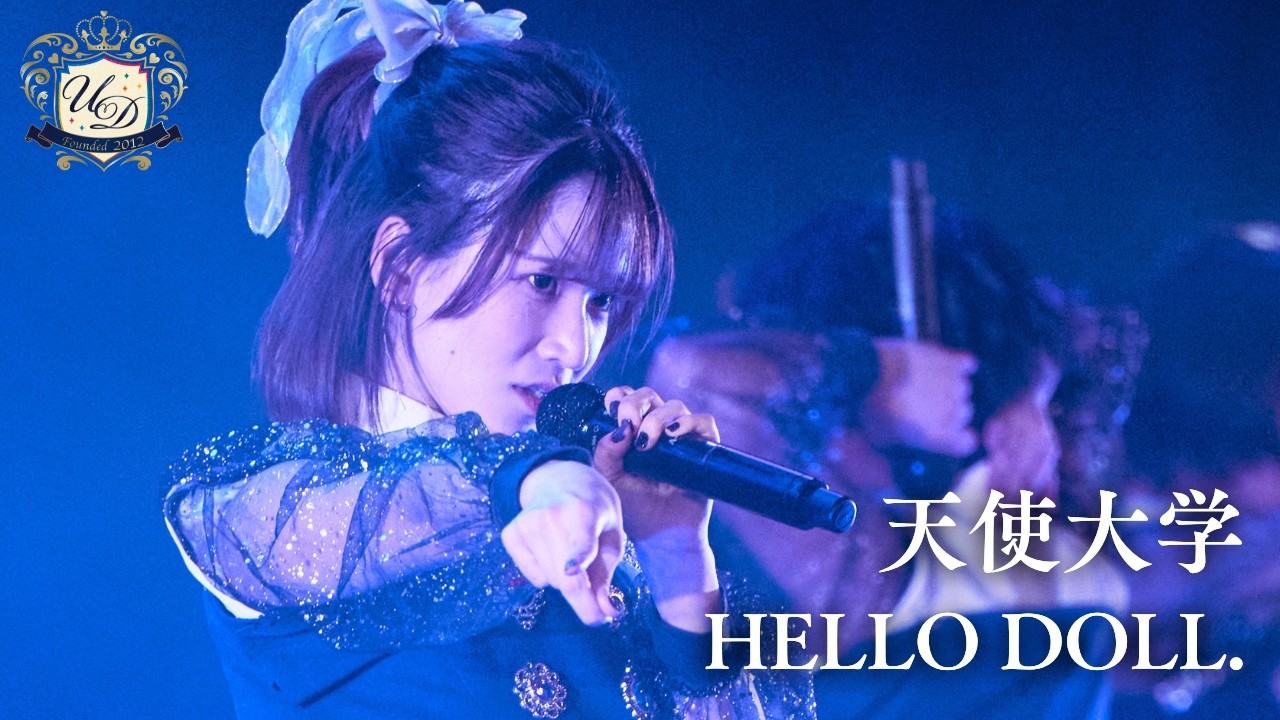 Angel University / HELLO DOLL. [Multi-camera | UNIDOL 2025-26 