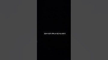 #تلاوة_خاشعة #مكة_المكرمة #الحرم_المكي