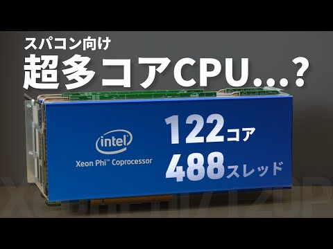 ミサキチ / ゆっくりPC - YouTube