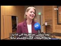Styringsrenten kuttes   تخفيض سعر الفائدة الرئيسي