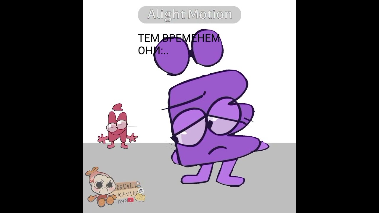 МАТЕУША КАК НЕ СТЫДНО