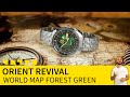 Японские механические часы Orient World Map Forest Green