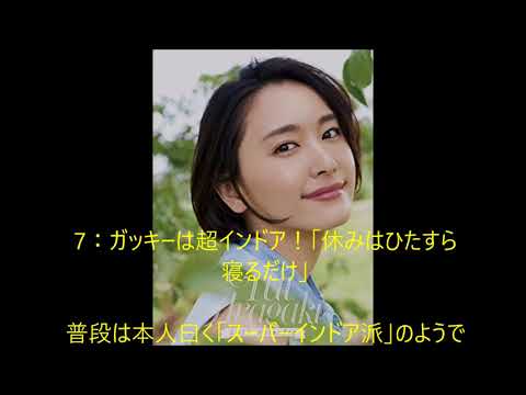 新垣結衣、ガッキーの愛称で知られる美人女優の意外と知らない13のエピソード