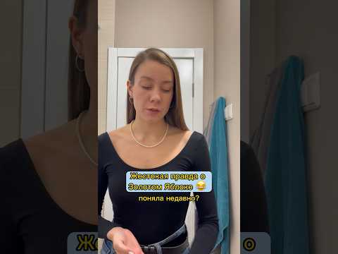 Девочки, на что мы тратим деньги?😂