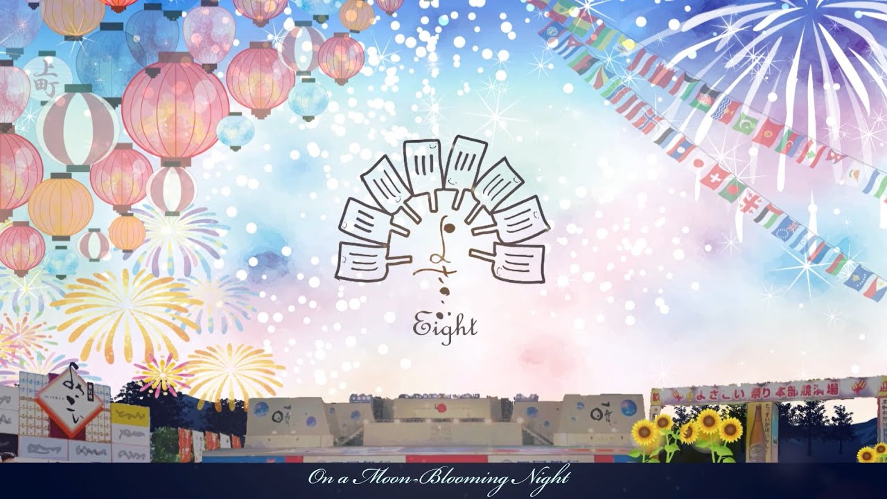 MV】月咲く夜に／