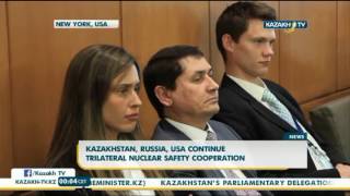 Kazakhstan, Russia, USA continue trilateral nuclear safety cooperation - Kazakh TV