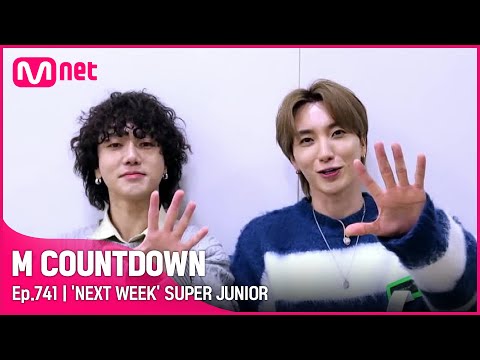 Ep.741 | Mnet 220224