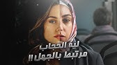 طيف اسطنبول مسلسل مسلسل طيف