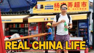 Real China Life: A Summer Walk Through Old Suzhou Alleys.