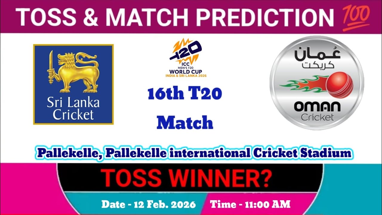 Oman vs Sri Lanka toss Prediction | today toss prediction | t20 world cup 2026 