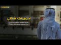 شبله اه بامن قلب اشتاق لي