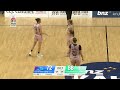 Northern Kāhu vs. Tokomanawa Queens - Game Highlights