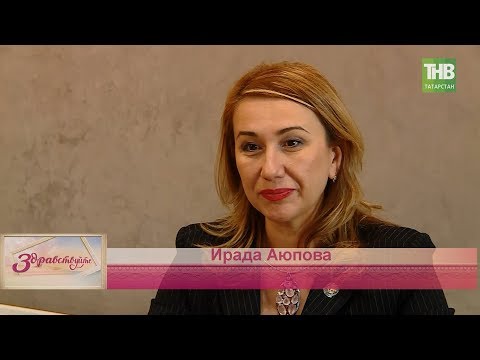 Искусственный интеллект на