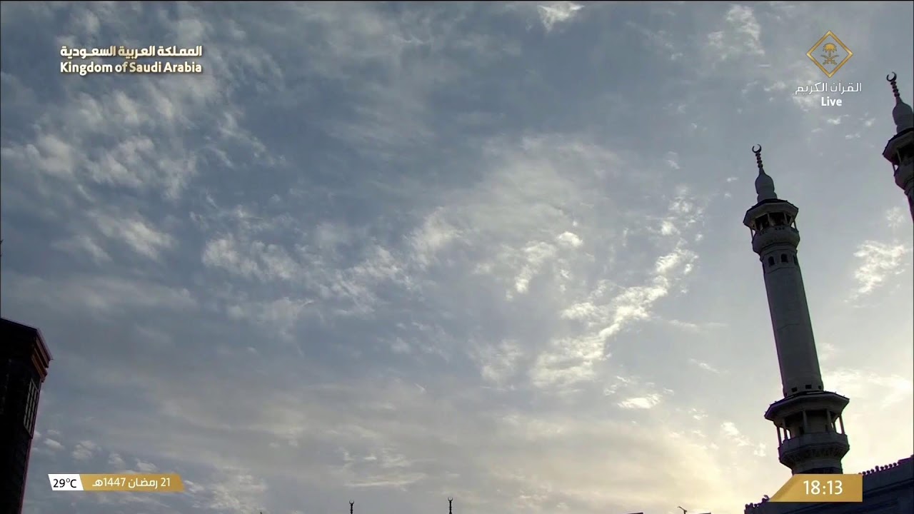 🔴MAKKAH RAMADAN NIGHT Makkah 5 Time Prayer | TARAWEEH  | Masjid Al Haram 2026