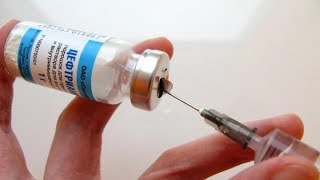 Срочно | Опасный Антибиотик | Изъяли из Продажи Срочно | Опасный Антибиотик | Изъяли из Продажи