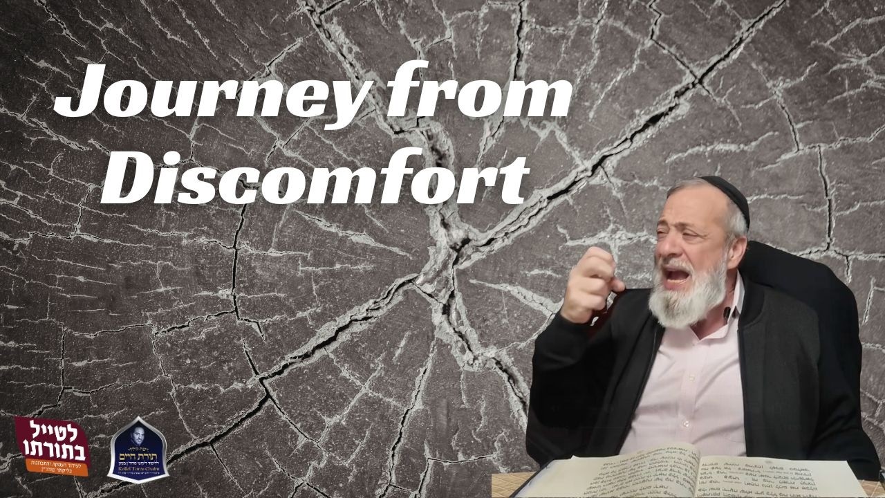 Journey from Discomfort