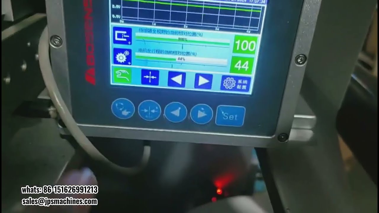 2 How to Set Web Guide , Counting Sensor and Die Cutter  on JPS-320C-TR-DN Label Glueless Rewinder