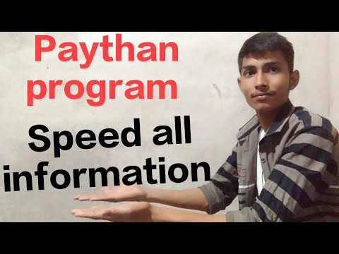 Speed and colour all information|| paythan program  turtle module 🐢