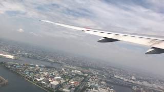 All Nippon Airways NH110 | Takeoff - Tokyo Haneda International Airport | HND-JFK | 777-300ER