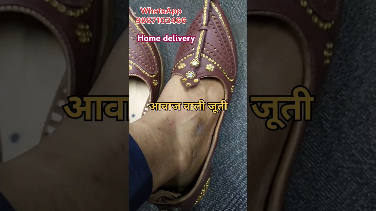 original leather Rajasthani Juti 