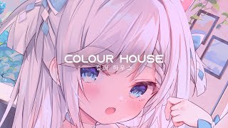 convexity, kinectra - all a dream [rosall remix]
