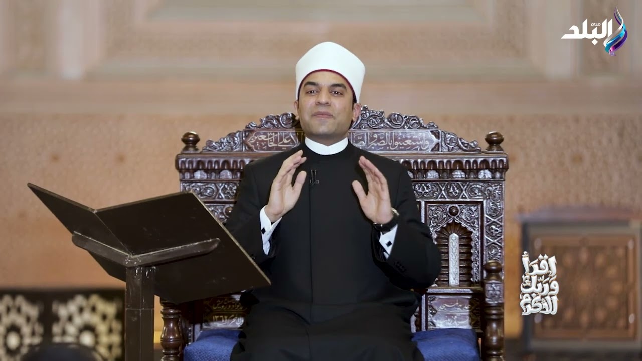 إيه الفرق بين الزكاة وصدقة الفطر ؟