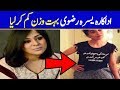 Yasra Rizvi’s Weight Loss Shocked Everyone and Her New Look