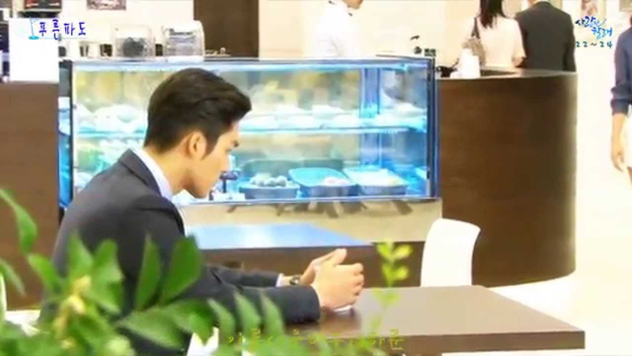 배우서하준,,사랑만할래 22~24회뮤비[기억을 걷다보면]