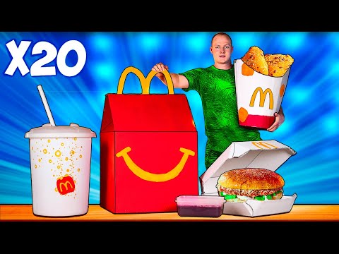 УВЕЛИЧИЛИ МЕНЮ McDonald’s В 20 РАЗ / ХЭППИ МИЛ /  МАК ЧИКЕН /  СЫР КАМАМБЕР /ШЕЙК