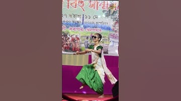 Morom morom lagise #dance #assamese #shorts