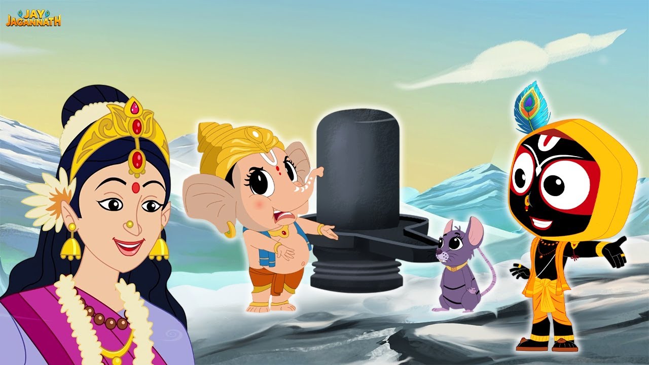 जगन्नाथ और गणेश का अनोखा संबंध | Jay Jagannath | Jagannath Cartoon| Mythological Kids Story