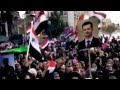 لازم نعملا- الحملة الانتخابية للدكتور بشار الأسد